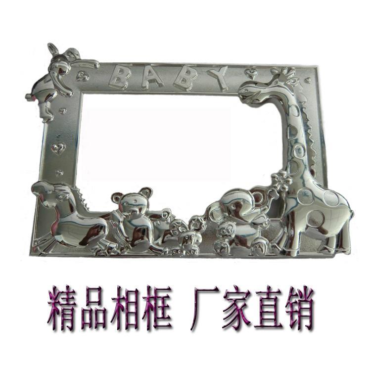 廠家直銷定制東莞五金飾品禮品鋅合金小熊創(chuàng)意高檔精品擺件相框