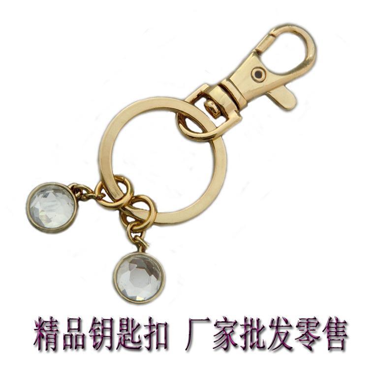 廠家直銷零售高檔金屬鑰匙掛件創(chuàng)意汽車腰掛鑰匙扣活動贈送小禮品